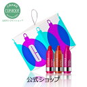 【2018 ホリデイコレクション】チャビー スティック オー...