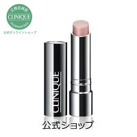 クリニーク リペアウェア インテンシブ リップ トリートメント【CLINIQUE】（ギフト）