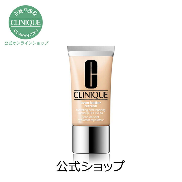 【送料無料】クリニーク イーブン ベター リフレッシュ メークアップ【CLINIQUE】（リキッドファンデーション）（ギフト）