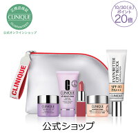 【2021 ホリデイコレクション】クリニーク ベース メーク セット 22 イーブン ベター シティー ブロック ポリュテクション 40 N〈医薬部外品〉(ギフト)【クリスマスコフレ 2021 ホリデーコレクション】