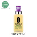 【送料無料】クリニーク iD カートリッジ コンセントレート LW (エイジングケア) (DDML+)【CLINIQUE】(乳液 + 美容液) 【送料無料】クリニーク iD カートリッジ コンセントレート LW (エイジングケア) (DDML+)【CLINIQUE】(乳液 + 美容液)