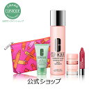【送料無料】クリニーク モイスチャー サージ ハイドレーティング ローション セット【CLINIQUE】(化粧水)(ギフト) 【送料無料】クリニーク モイスチャー サージ ハイドレーティング ローション セット【CLINIQUE】(化粧水)(ギフト)