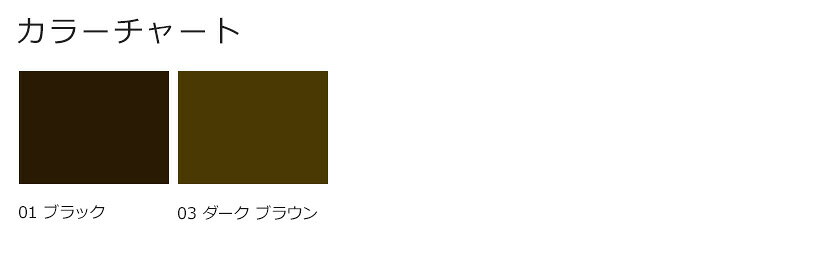 【ポイント10倍｜7/1 0:00-7/1 23:59】クリニーク インパクト リキッド アイライナー CLINIQUE | ギフト コスメ リキッドアイライナー 落ちない ウォータープルーフ 黒 アイメイク プレゼント デパコス - Image 3