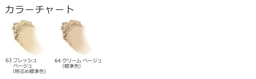 【送料無料】クリニークビヨンドパーフェクティングパウダーファンデーション30リフィル【CLINIQUE】(パウダーファンデーション)【リフィルのみ】(ギフト)