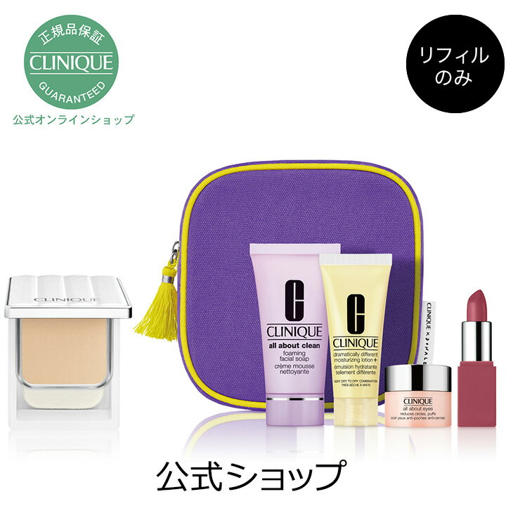 【クリニーク(Clinique)公式】【正規品】【送料無料】クリニーク ベース メーク セット 23(イーブン ベター パウダー メークアップ ウォーター ヴェール 27 リフィルのみ )【CLINIQUE】(ギフト)