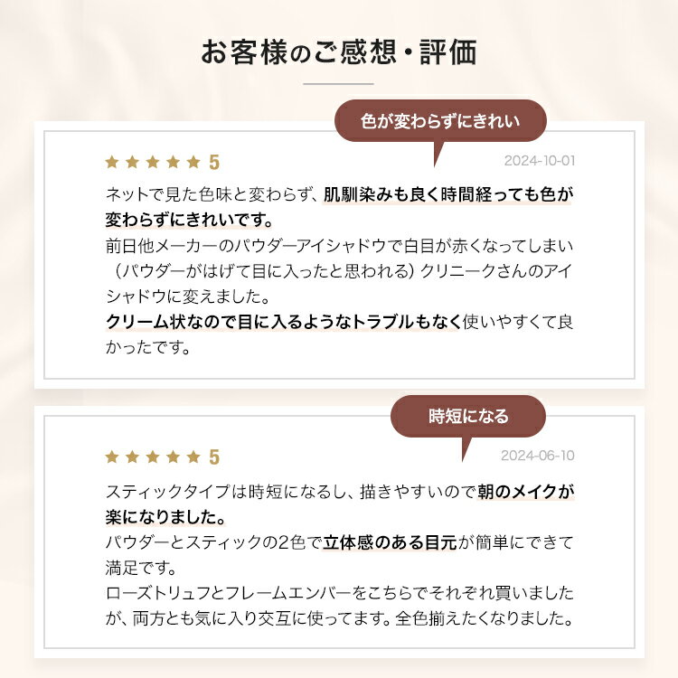 �ڥݥ����10�� | 3/27 00:00 �� 3/30 23:59�ۥ���ˡ��� �ϥ� ����ѥ��� ���� ����ɥ� ���ƥ��å� CLINIQUE | ��������ɥ����ƥ��å� �ڥ󥷥륿���� �ڥ󥷥� �ڥ� ���ե� ��������ɥ� �ץ쥼��� �ǥѥ���