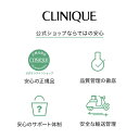 【送料無料】クリニーク ディープ コンフォート ボディ ローション CLINIQUE | ギフト ボディ用保湿ローション ボディケア ボディローション 肌 保湿 全身 コスメ 化粧品 彼女 妻 母親 誕生日 3