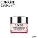 クリニーク モイスチャー サージ インテンス 72 ハイドレーター(30mL) CLINIQUE | 保湿クリーム ギフト クリニークモイスチャーサージ モイスチャーサージ スキンケア 保湿 顔 化粧品 コスメ 誕生日プレゼント