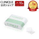 【全品ポイント10倍】1/9 20:00〜1/16 1:59 クリニーク コットン N CLINIQUE | 角質ケア ローション専用コットン ギフト 化粧 化粧品 コスメ 誕生日プレゼント プレゼント 女性 基礎化粧品 彼女 妻 母親 母 お母さん 女友達 義母 誕生日