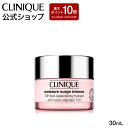 【最大ポイント10倍】2/4 20:00〜2/10 1:59 クリニーク モイスチャー サージ インテンス 72 ハイドレーター(30mL) CLINIQUE | 保湿クリーム ギフト クリニークモイスチャーサージ モイスチャーサージ スキンケア 保湿 顔 化粧品 コスメ 誕生日プレゼント