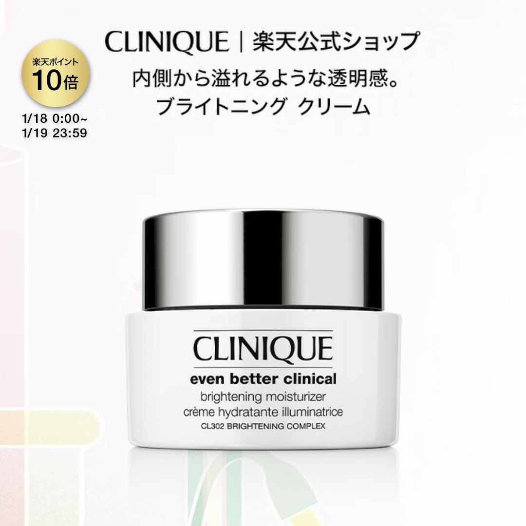 【ポイント10倍&期間限定クーポン | 