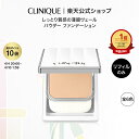 クリニーク ファンデーション 【2日間限定クーポン＆ポイント10倍｜4/20 0:00～4/21 23:59】【送料無料】クリニーク イーブン ベター パウダー メークアップ ウォーター ヴェール 27 N リフィル SPF27/PA ++++ CLINIQUE | パウダーファンデーション リフィルのみ ギフト デパコス