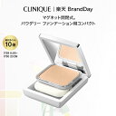 クリニーク プリティ メークアップ コンパクト （パウダーファンデーション用） CLINIQUE | コンパクトのみ ギフト デパコス ブランド コスメ メイク メイクアップ 化粧品 パウダーファンデ