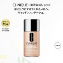 【期間限定クーポン&ポイント10倍|4/19 0:00~4/20 23:59】クリニーク イーブン ベター メークアップ 15 CLINIQUE | リキッドファンデーション ギフト メイク リキッドファンデ クリームファンデ リキッド プレゼント 母の日 母の日ギフト 母親