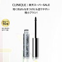 【期間限定クーポン&ポイント10倍|4/19 0:00〜4/20 23:59】クリニーク ボトム ラッシュ マスカラ CLINIQUE | 下まつげ用マスカラ ...