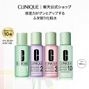 【マラソン限定クーポン＆ポイント10倍｜5/9 20:00～5/16 1:59】クリニーク クラリファイング ローション (100ml) CLINIQUE ふきとり化粧水 拭き取り化粧水 ふき取り化粧水 拭きとり化粧水 ギフト スキンケア 化粧水 ニキビ 誕生日プレゼント コスメ