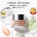 【送料無料】モイスチャー サージ ジェルクリーム 100H(50mL)【CLINIQUE】（保湿ジェルクリーム）（ギフト）