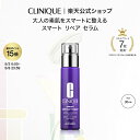 【ポイント15倍|5/2 00:00〜5/7 23:59】クリニーク スマート リペア セラム(30mL) CLINIQUE | レチノール 美容液 エイジング...
