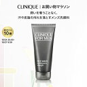 クリニーク フェース ウォッシュ CLINIQUE | メンズ 洗顔ソープ 洗顔料 ギフト クリニークメンズ メンズ化粧品 男性化粧品 男性用化粧品 メンズコスメ スキンケア 誕生日