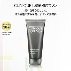 https://thumbnail.image.rakuten.co.jp/@0_mall/clinique/cabinet/thumb/event_2/29404.jpg