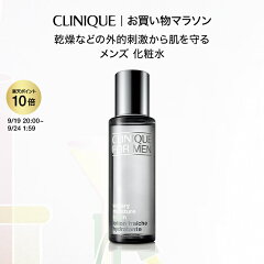 https://thumbnail.image.rakuten.co.jp/@0_mall/clinique/cabinet/thumb/event_2/29904.jpg