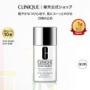 クリニーク イーブン ベター ダーク スポット ディフェンス 50 CLINIQUE | 日焼け止め UVケア メークアップ ベース 化粧下地 ベースメイク ギフト イーブンベター プレゼント