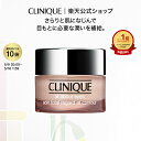 クリニーク オール アバウト アイ CLINIQUE | アイクリーム 目もと用美容液 ギフト 目元美容液 目元ケア スキンケア 化粧品 コスメ 誕生日プレゼント 女性 基礎化粧品 彼女 妻