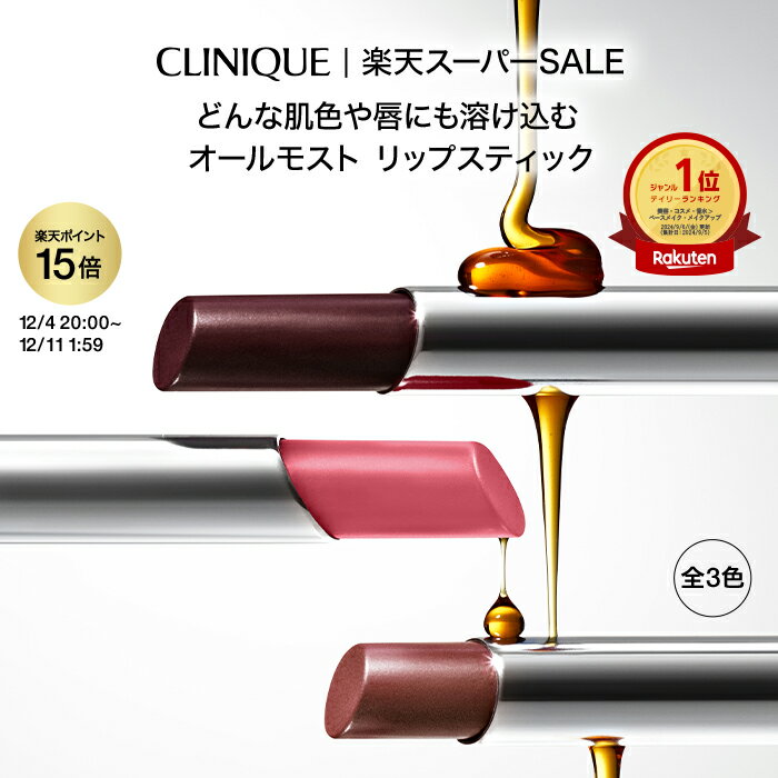 【ポイント15倍 12/4 20:00-12/11 01:59 |12/