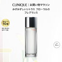 クリニーク ハッピー CLINIQUE | フレグランス 香水 ギフト クリニーク香水 クリニークハッピー パフューム 女性 レディース ボディフレグランス 誕生日プレゼント 彼女 妻 母親