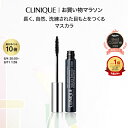 ＼まもなく終了!最大100％Pバック+最大10％OFF／【資生堂認定ショップ】マジョリカマジョルカ ラッシュジェリードロップ EX まつげ美容液