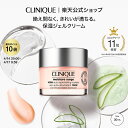 クリニーク モイスチャー サージ ジェルクリーム 100H(30mL) CLINIQUE | 保湿ジェルクリーム ギフト クリニークモイスチャーサージ モイスチャーサージ スキンケア 保湿クリーム 顔 コスメ