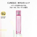 【ポイント10倍&クーポン】8/18 12:00-8/27 09:59 クリニーク マイ ハッピー ピオニー ピクニック CLINIQUE | フレグランス 香水 ギフト クリニークハッピー パフューム 女性 レディース ボディフレグランス プレゼント デパコス
