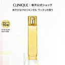 【ポイント10倍&クーポン】8/18 12:00-8/27 09:59 クリニーク マイ ハッピー リリー オブ ザ ビーチ CLINIQUE | フレグランス 香水 ギフト クリニークハッピー パフューム レディース ボディフレグランス プレゼント 母親 デパコス