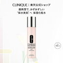 クリニーク モイスチャー サージ ハイドロ ローション(100mL) CLINIQUE | ギフト クリニークモイスチャーサージ モイスチャーサージ 化粧水 プレゼント デパコス スキンケア 乾燥 保湿