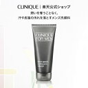 クリニーク フェース ウォッシュ CLINIQUE | メンズ 洗顔ソープ 洗顔料 ギフト クリニークメンズ メンズ化粧品 男性化粧品 男性用 メンズコスメ 誕...