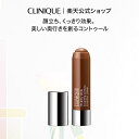 クリニーク チャビー スティック スカルプティング コントゥール CLINIQUE | シャドウ用スティック ギフト コスメ メイク 化粧品 アイカラー プレゼ...