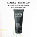 クリニーク チャコール フェース ウォッシュ CLINIQUE | メンズ クレンジング 洗顔料 ギフト メンズ化粧品 男性化粧品 男性用 メンズコスメ プレゼ...