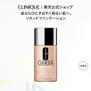 クリニーク イーブン ベター メークアップ 15 CLINIQUE | リキッドファンデーション ギフト メイク リキッドファンデ クリームファンデ リキッド ...