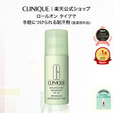 ̵ۥˡ ƥ ѡѥ ǥɥ 륪 NҰʡ CLINIQUE |  ե  ץ쥼     줵 ͧã 