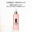 クリニーク メークアップ ブラシ クレンザー CLINIQUE | メイクブラシクリーナー メイクブラシ ブラシクリーナー 洗浄液 メイクブラシ専用クリーナー ...
