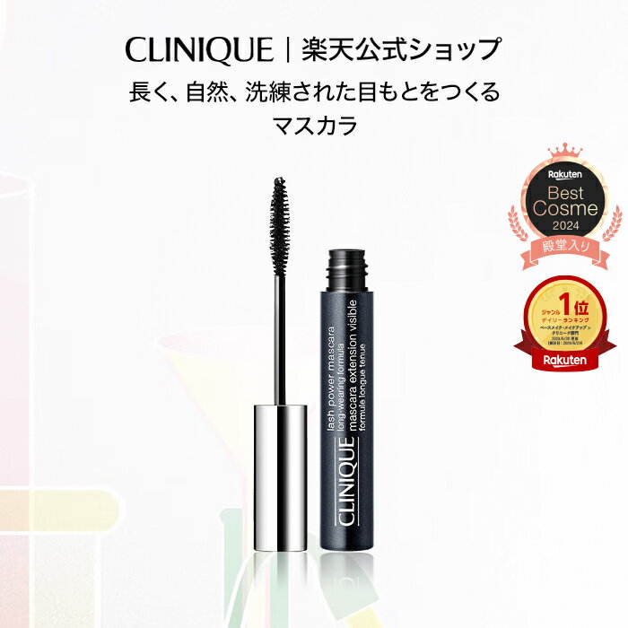 コージー アイトーク(8mL) メール便送料無料