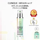 クリニーク イーブン ベター ラディカル ブライト セラム（50mL） CLINIQUE | 美容液 ギフト イーブンベター スキンケア 化粧品 コスメ 誕生日プレゼント 女性 彼女 妻 母親