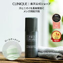 クリニーク アンティ パースパイラント デオドラント ロールオン CLINIQUE | メンズ 制汗剤 ギフト メンズ化粧品 男性 男性用 メンズコスメ 海外 ...