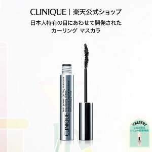 ̵ۥˡ å ѥ  ޥ CLINIQUE | ե ˡޥ ᥤå    ǥѥ  ֥å 륭 ᥤ ֥ ޤĤ