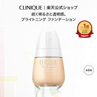 クリニーク イーブン ベター ブライト セラム ファンデーション 20 CLINIQUE | ギフト デパコス コスメ メイク メイクアップ ベースメイク リキッドファンデ クリームファンデ