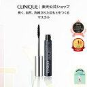 クリニーク ラッシュ パワー マスカラ ロング ウェアリング フォーミュラ CLINIQUE | ギフト コスメ クリニークマスカラ メイクアップ お湯 で オフ デパコス 黒 ブラック ロングマスカラ 化粧品