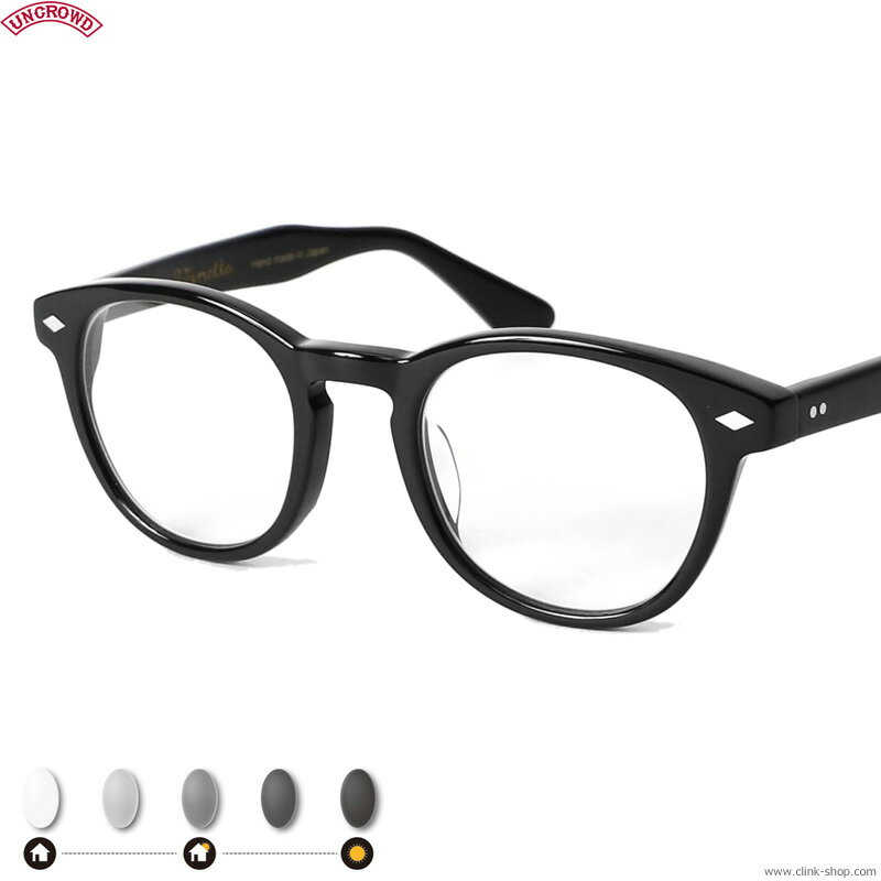 UNCROWD アンクラウド UNCROWD VANETTE -PHOTOCHROMIC SERIES- (BLACK×GRAY調光レンズ) 235-61-016-02 メンズ アクセサリー サングラス メガネ バネット