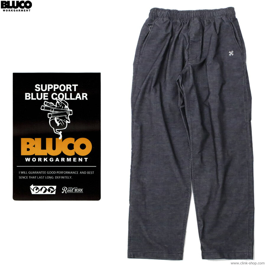 2026年夏新作 BLUCO ブルコ イージーパンツ メンズ 春夏秋用 ポリエステル55％ 綿45％ ブラック M-XL BLUCO ストレッチ サマーコール イージーワークパンツ (BLACK) [