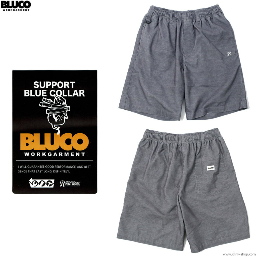 2026年夏新作 BLUCO ブルコ イージーパンツ メンズ 春夏秋用 ポリエステル55％ 綿45％ グレー M-XL BLUCO ストレッチ サマーコール イージーショーツ (GRAY) [163-