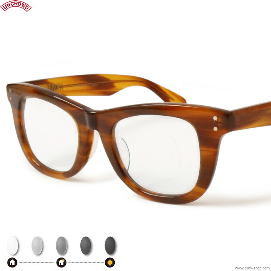 Rakuten - UNCROWD アンクラウド 眼鏡 サングラス メンズ オールシーズン 調光 ブラウン UNCROWD TUNDRA -PHOTOCHROMIC SERIES- (MOCK TORTOISE×GRAY調光レンズ) [255-63-056] アクセサリー サングラス メガネ ツンドラ